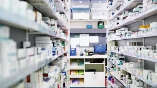 نقابة مستوردي الأدوية رحبت بإقرار قانون إنشاء الوكالة الوطنية للدواء