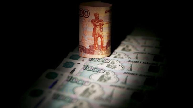 Main Highlight Image