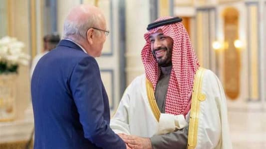 مصادر حكومية لـmtv: لقاء ميقاتي - بن سلمان استمرّ لأكثر من نصف ساعة وكان جيّداً وهو ثمرة اتصالات مكثفة بدأت منذ فترة ولم يطلبه الرئيس الفرنسي