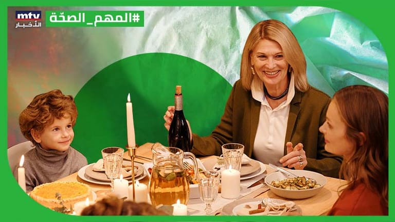 بالفيديو: "العيد بِفيد"