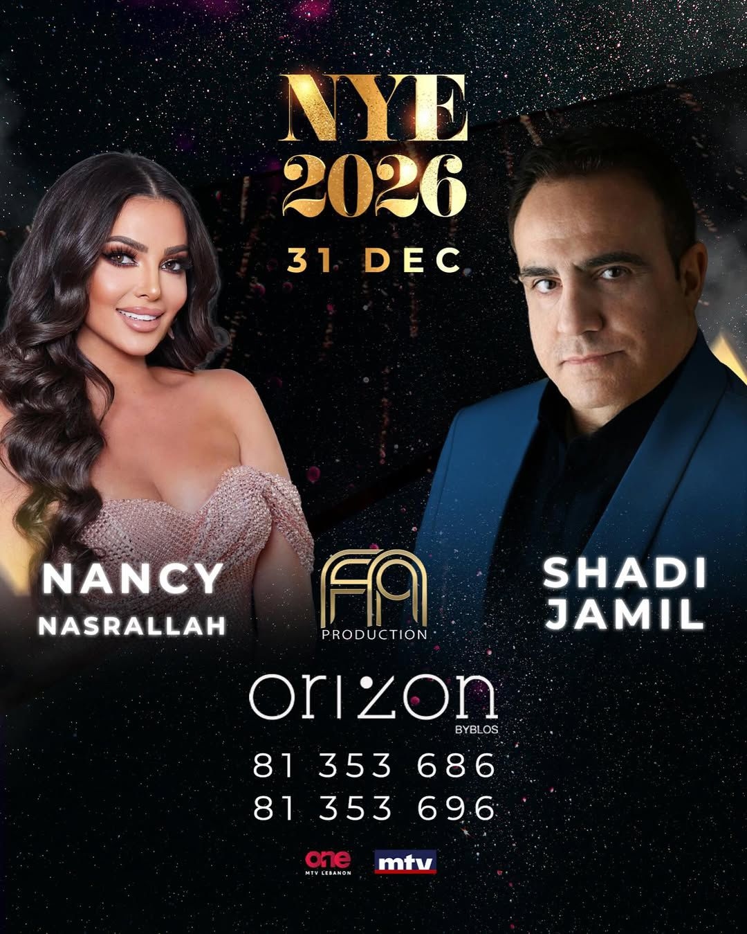 شادي جميل ونانسي نصرالله يحييان ليلة رأس السنة في جبيل