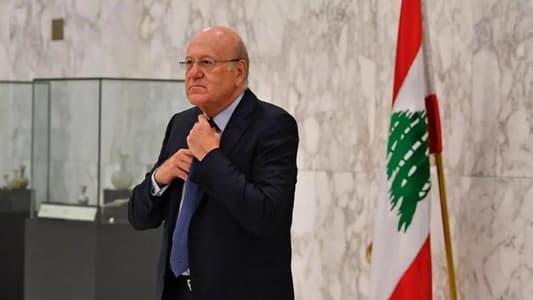 ميقاتي يستغرب استخدام منبر الرئاسة
