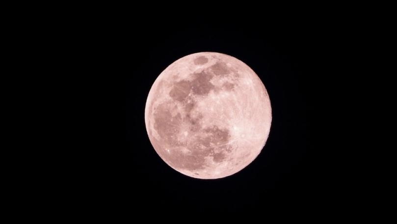 Expect a full pink moon to shine this entire weekend