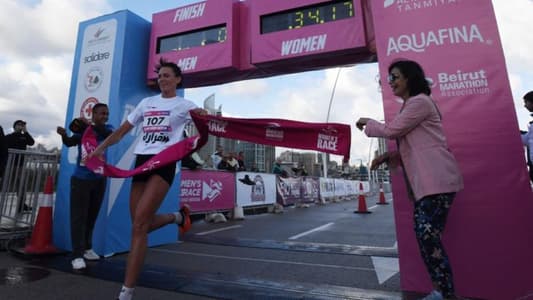سباق السيدات في الركض: البولندية كازينيسكا أولى السيدات واللبناني جزيني عند الرجال
