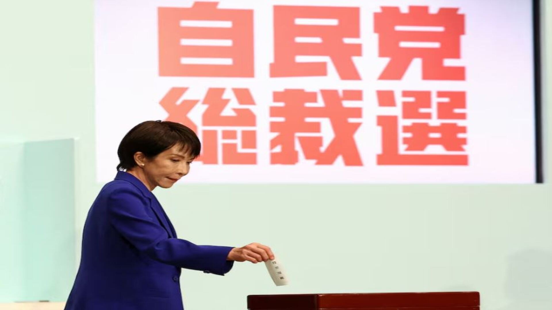 Right-Wing Sanae Takaichi Set to Become Japan's First Female Premier ...