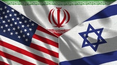 أخطر المواجهات في تاريخ المنطقة... وهذه تفاصيلها