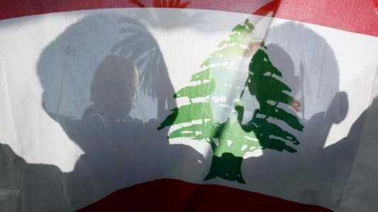 ما توقّعه "بنك أوف أميركا" للبنان.. وهل يُصيب؟