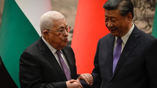 China will host senior officials from Hamas and Fatah, longtime rivals