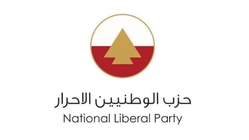 "الأحرار": تردي الأوضاع نتيجة حتمية للإدارة الخاطئة للبلاد