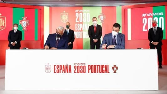 أوكرانيا تنضم لملف إسبانيا والبرتغال لاستضافة مونديال 2030