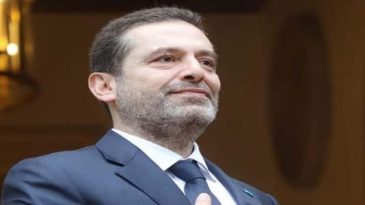 Hariri meets with Minister of Culture