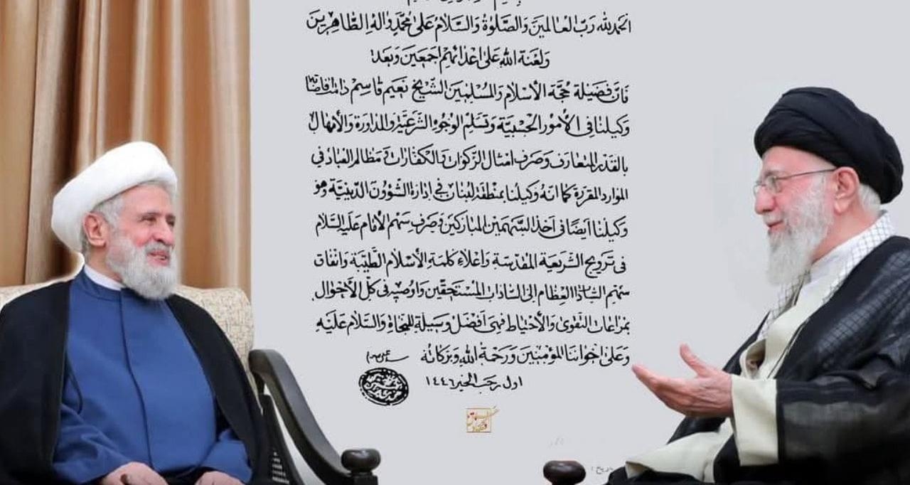 عام على أمانة الشيخ نعيم: فقدنا فائض القوة وقاعدين عاقلين