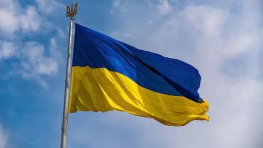 Ukrainian Foreign Ministry: We continue dialogue with the US on the framework of the minerals agreement