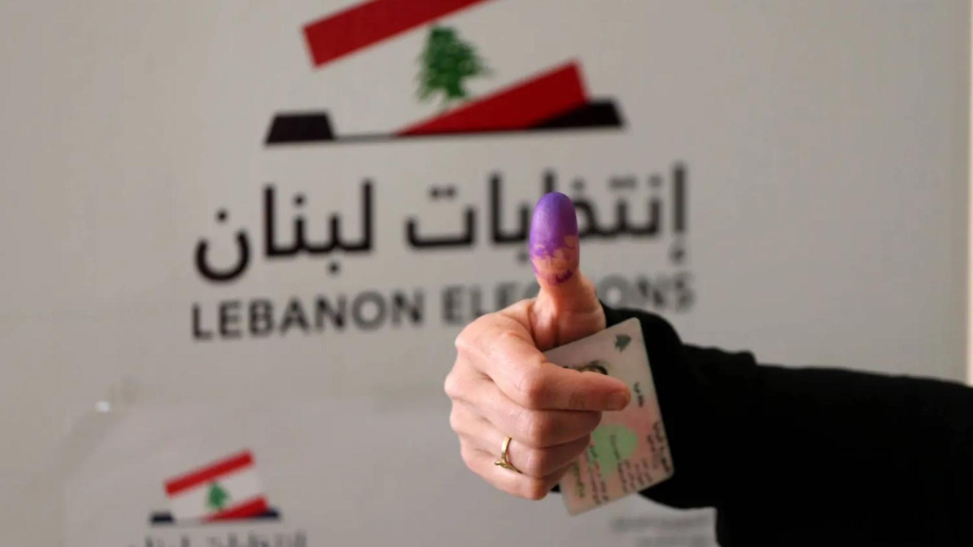 Main Highlight Image