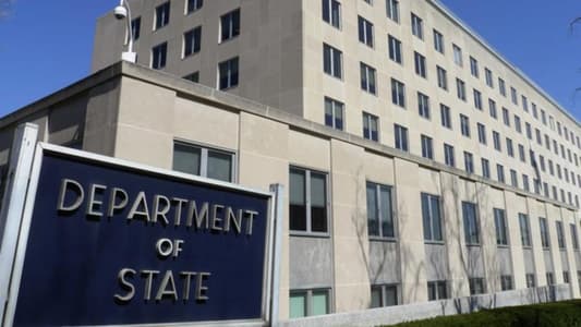 The US State Department: We are working towards the full implementation of Resolution 1701 in Lebanon