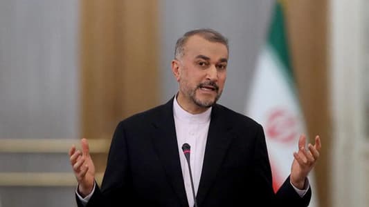 وزير الخارجية الإيراني: نأسف لقرار الاتحاد الأوروبي فرض قيود "غير قانونية" على طهران