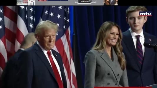 Photo: Trump arrives at his campaign headquarters in Florida, where he will give a speech to his supporters