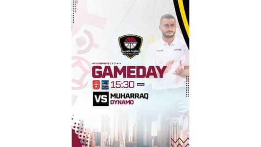 Stay tuned for the match between Dynamo and Bahrain's Muharraq, at 3:30 pm, live on MTV