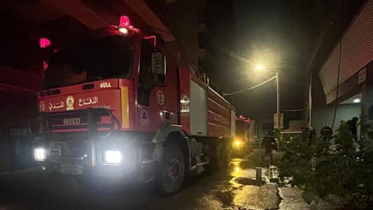 إخماد حريق داخل شقّة