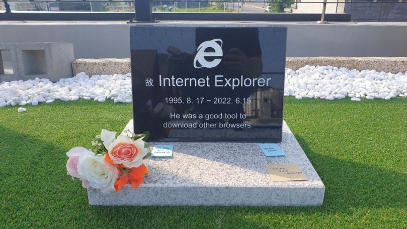 Main Highlight Image