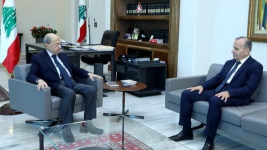 Aoun meets Constitutional Council Head