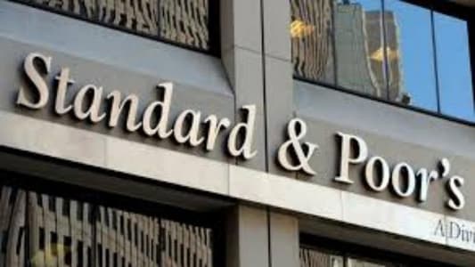 Standard & Poor's has downgraded Israel's credit rating, citing concerns over the "prolonged conflict"