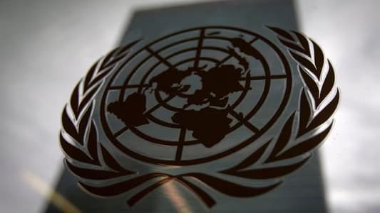 UN General Assembly set to demand Gaza ceasefire