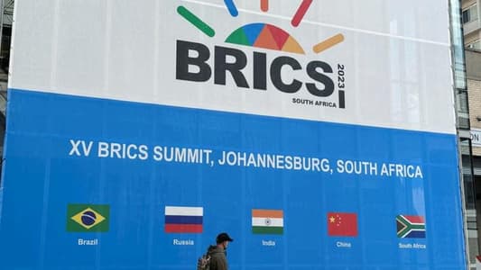 Malaysia Preparing to Join BRICS Economic Group