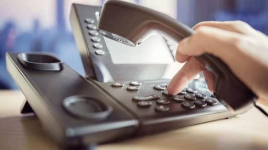 بسبب الإضراب... توقّف الانترنت والهواتف الأرضية