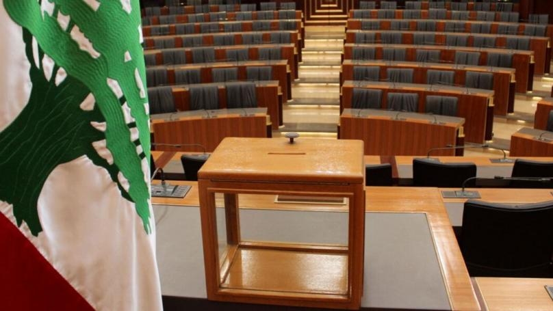 مقعدٌ نيابيّ يشعل خلافاً حزبيّاً!