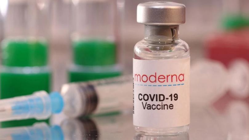 Moderna recalls thousands of COVID vaccine doses in Europe