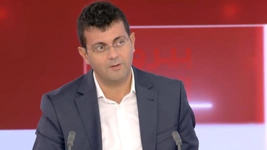 Saloum to MTV: There are difficulties in importing medicines from abroad because the airport has been designated only for civilian flights, and the aid coming to Lebanon is not reaching the pharmacies