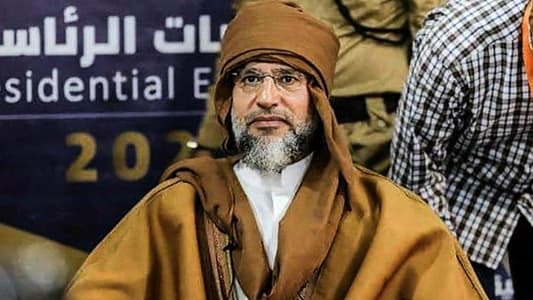 AFP: Libya election body rejects Kadhafi's son's presidential candidacy