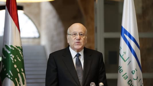 Mikati Asks International Community to Support Lebanon Facing Syrian Displacement Crisis