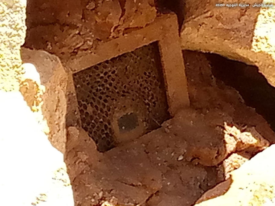 بالصور: في الجنوب... جهاز تجسّس مزوّد بآلة تصوير