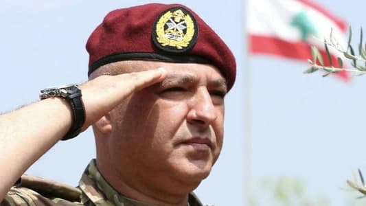 العماد عون والحملة عليه والرئاسة: الجيش أولاً وأخيراً