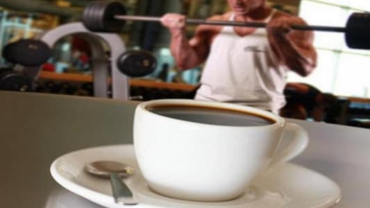 هل تعزز القهوة أداء التمارين الرياضية؟