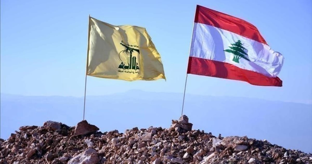 نائب 