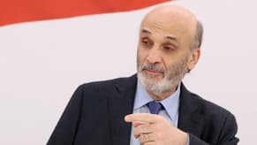 Geagea meets National Moderation Bloc delegation