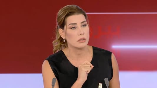 Yacoubian to MTV: The Lebanese are now hostages in their own country, facing a catastrophe; we must prioritize Lebanon's interests and stop the cycle of violence