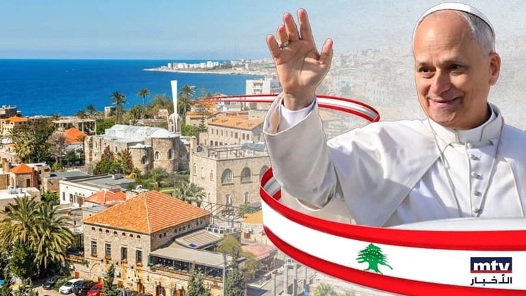 لبنان ينتظر البابا... و"نداء من أجل السلام"