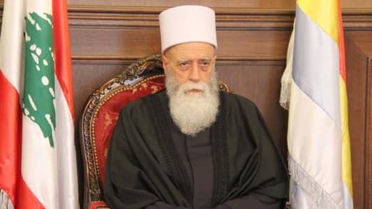 Druze Sheikh visits Bukhari: We affirm solidity of relations between Lebanon, GCC countries