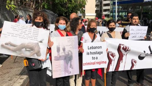 Protesters Mark Second Anniversary of October 17 Uprising
