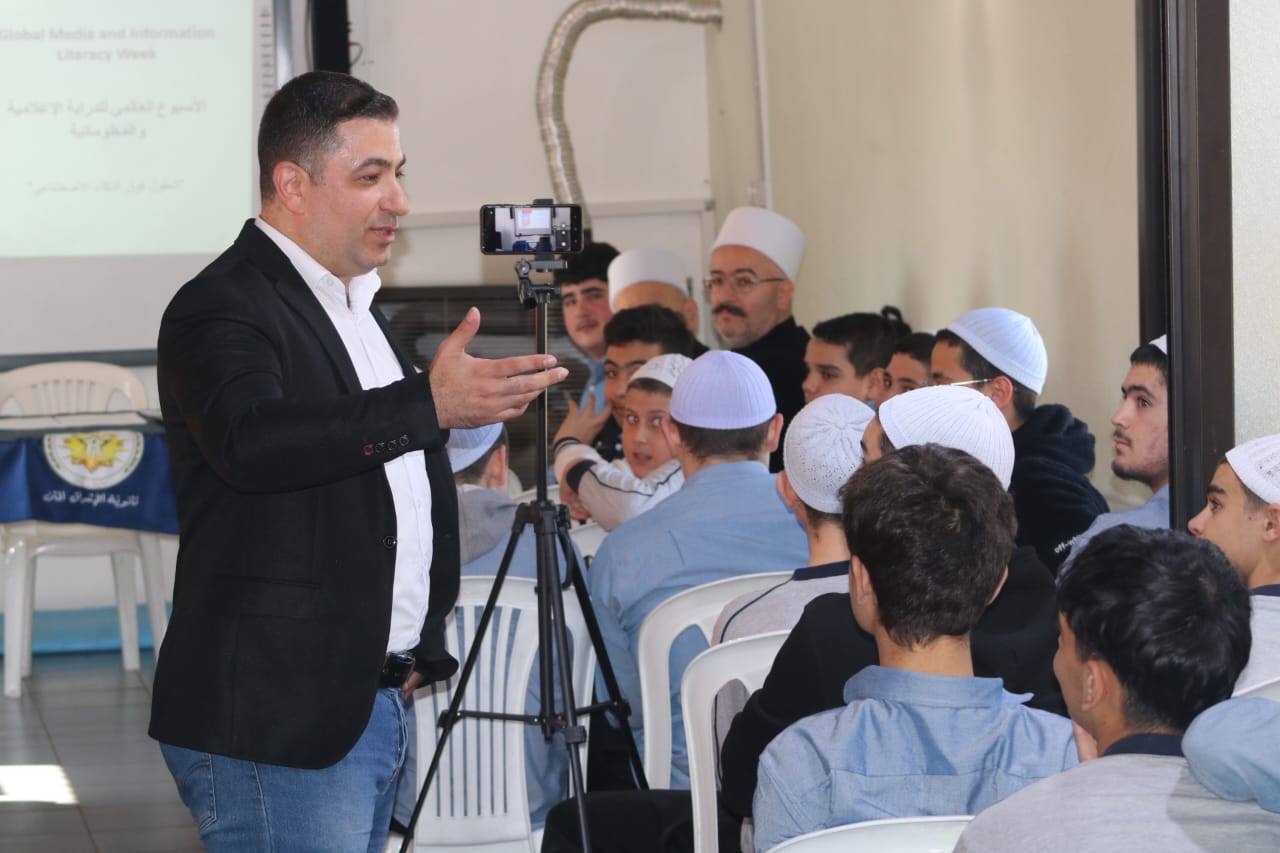ثانوية الإشراق أحيت الأسبوع العالمي للدراية الإعلامية والمعلوماتية... "مش كل خبر لازم نصدقو"