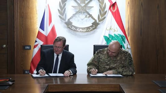 UK commits further £13 million to Lebanese Armed Forces