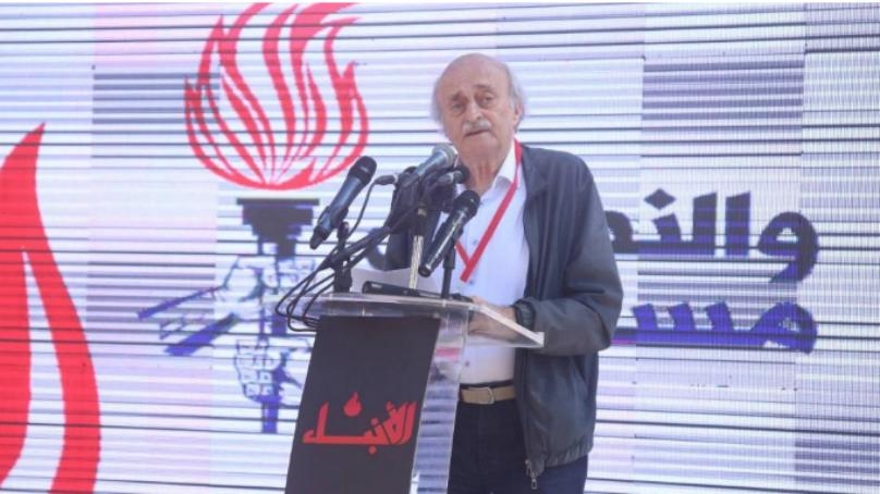 "الاشتراكي".. بين "جنّة" تسوية مفقودة و"نار" استعصاء طويل