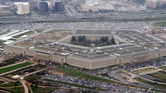 The Pentagon: We are trying to locate chemical weapons in Syria