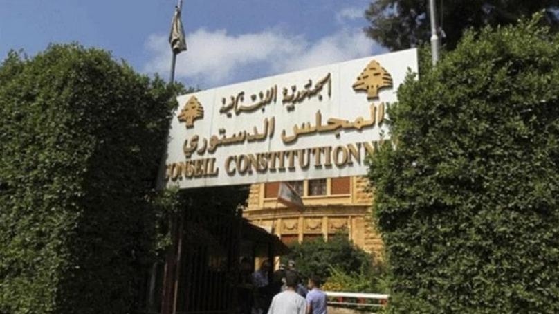 معلومات mtv: صوّت 7 قضاة من أصل 10 لردّ الطّعون المتعلّقة بإجراء الإنتخابات البلديّة والاختياريّة والسبب الرئيسي عدم عرقلة شؤون الناس وتفادي الفراغ