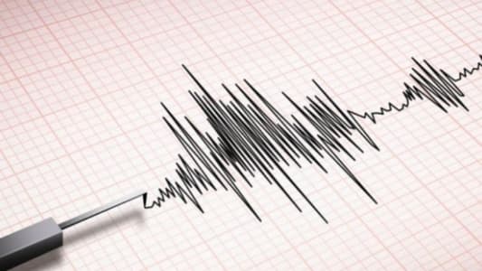 An earthquake with a magnitude of 5.2 struck the island of Crete in the Mediterranean Sea