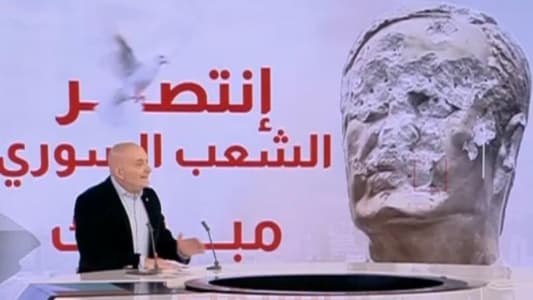 Former Minister Alain Hakim to MTV: When will we start building the state? And January 9th is a pivotal date for electing a new president and forming a new government